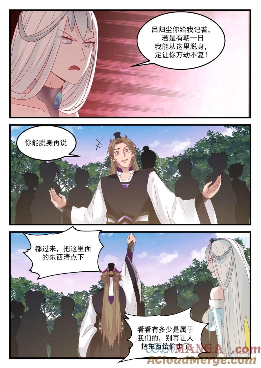 8.jpg
