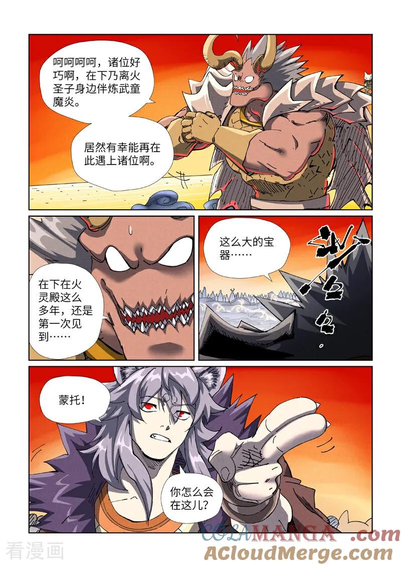 4.jpg