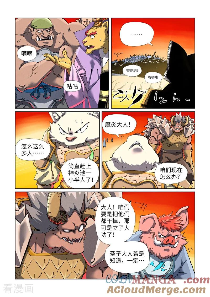 2.jpg