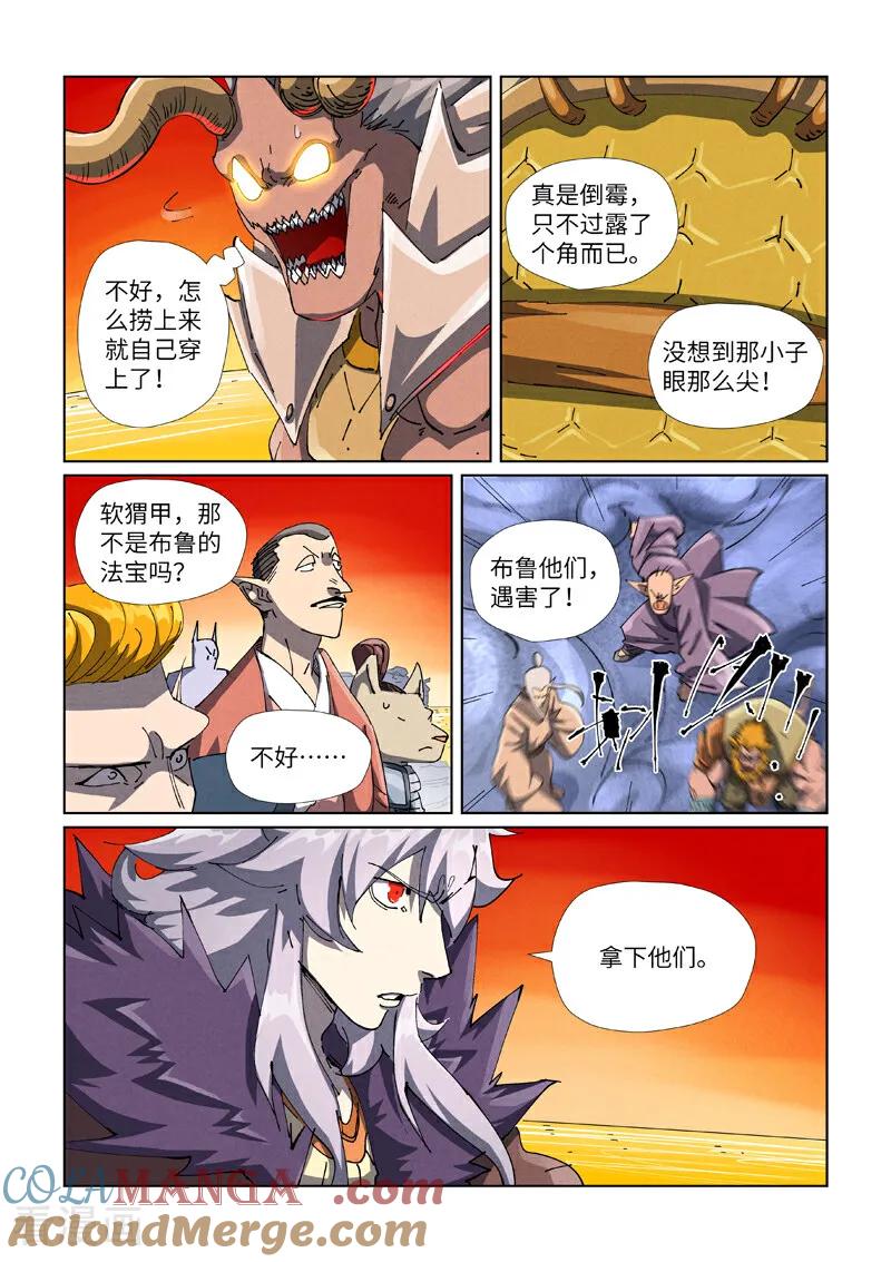 7.jpg