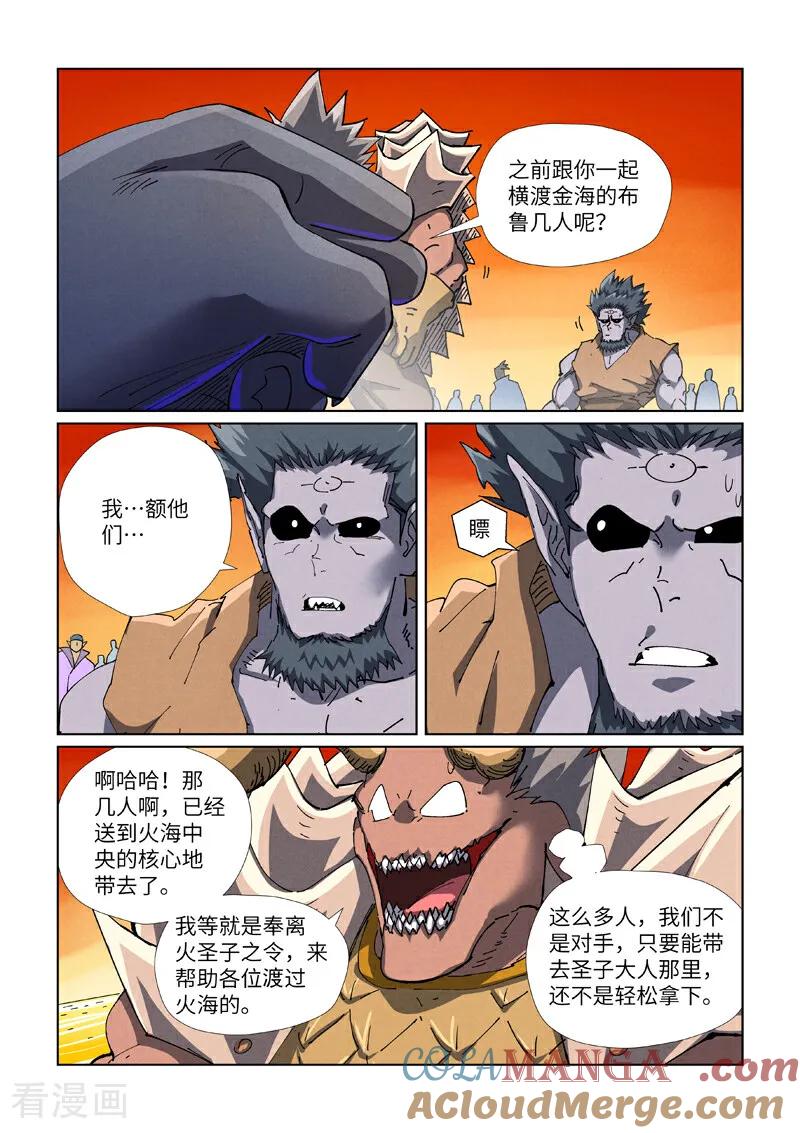 5.jpg