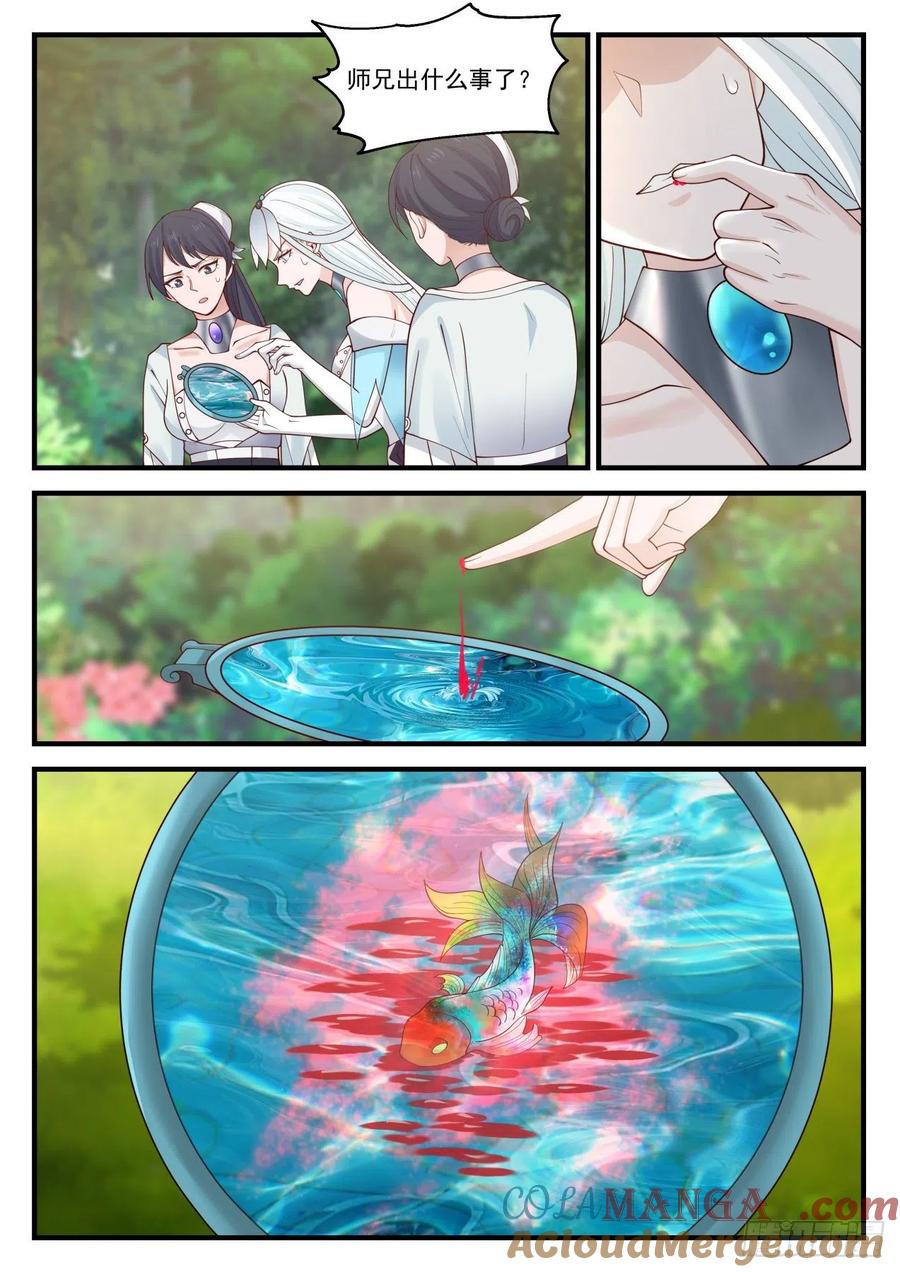 4.jpg