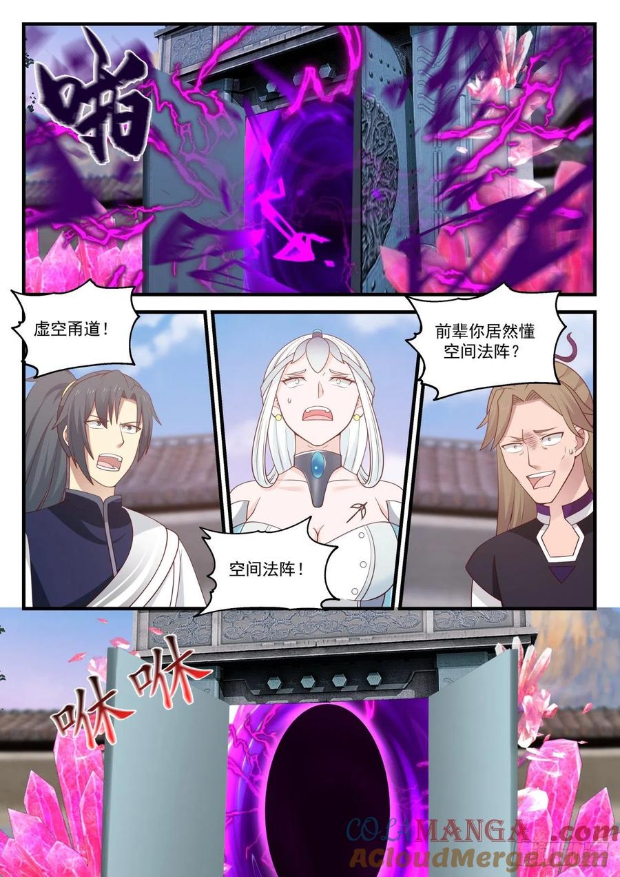 2.jpg