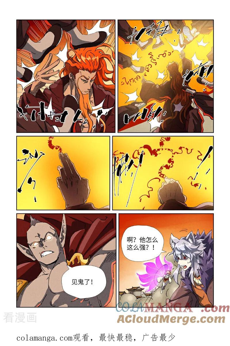 9.jpg