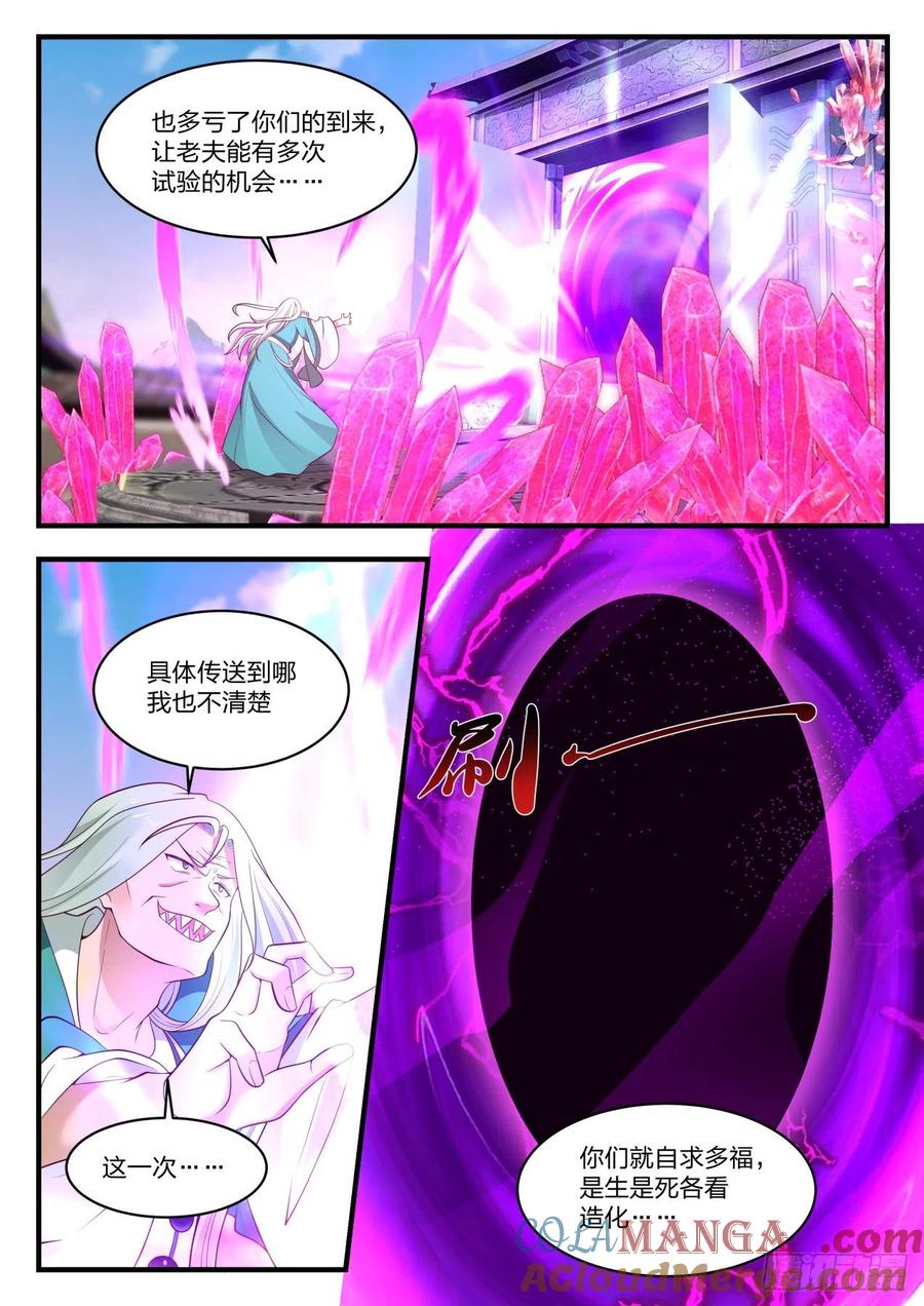 12.jpg