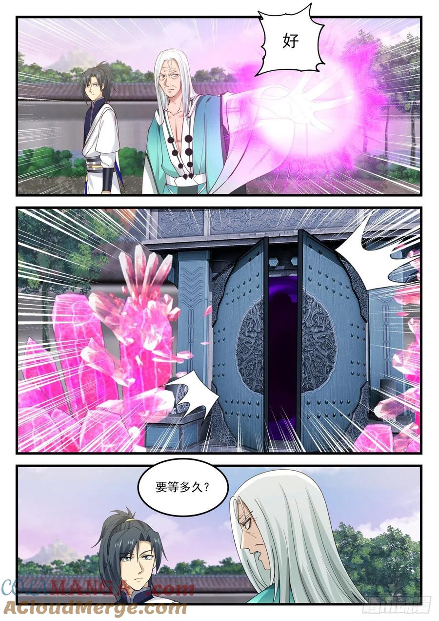 5.jpg