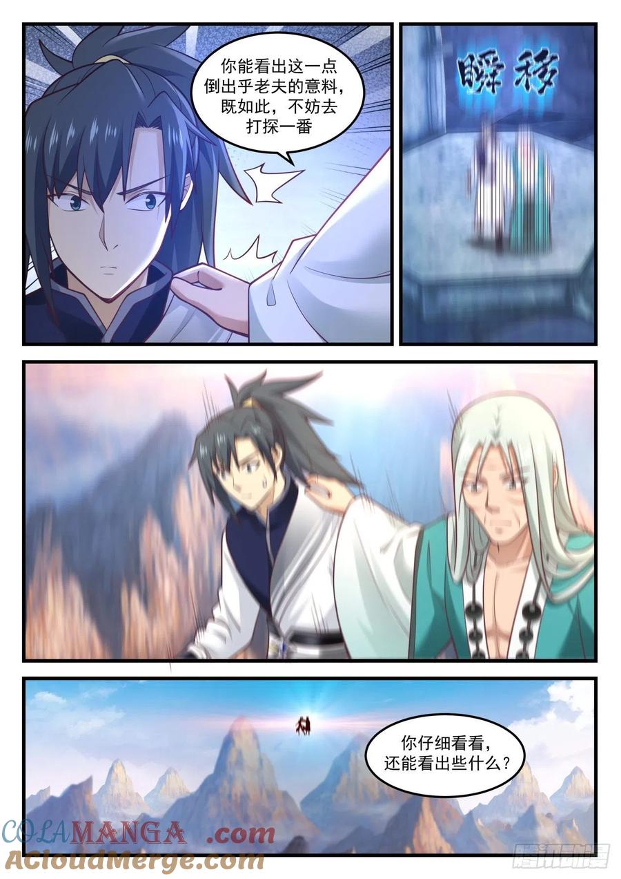 8.jpg