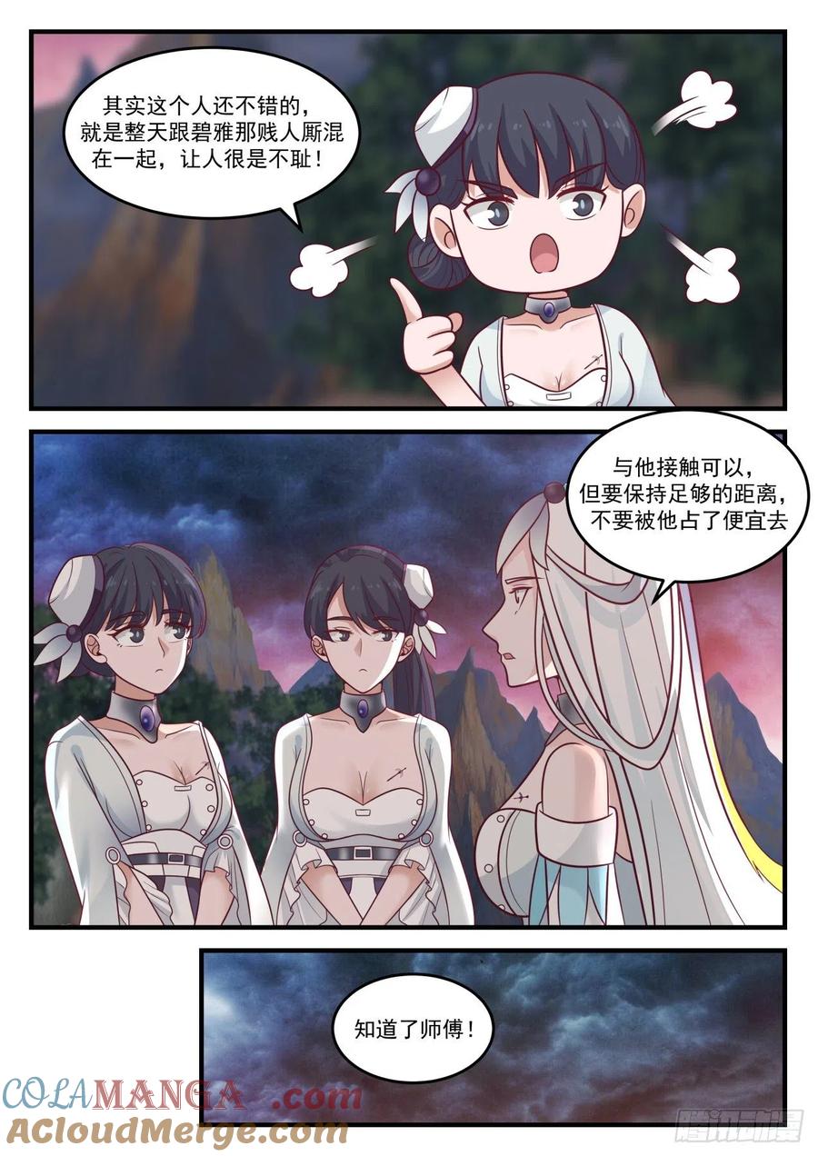 4.jpg