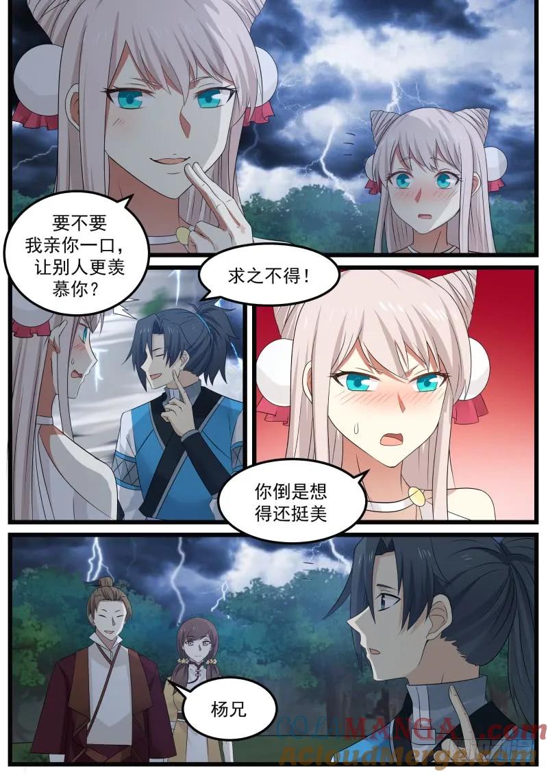 9.jpg