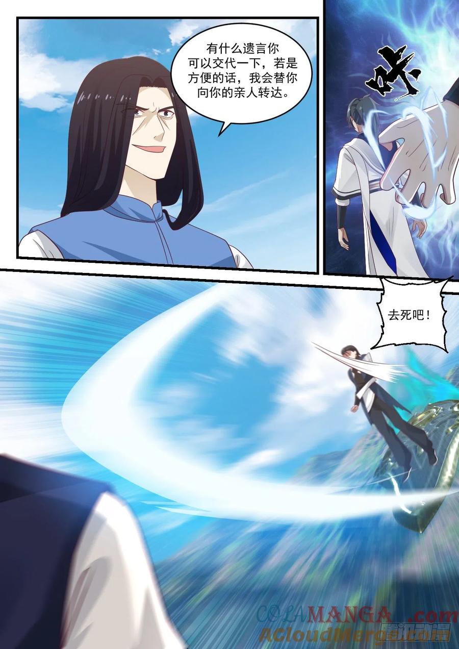 10.jpg