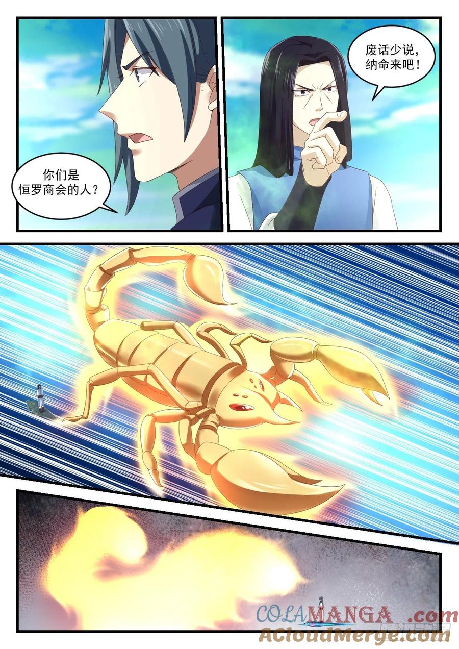 9.jpg