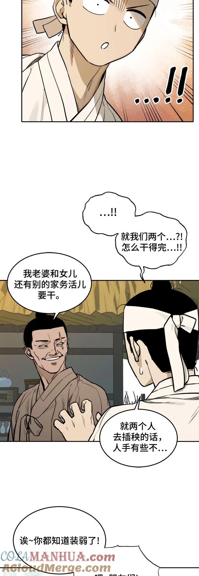 25.jpg