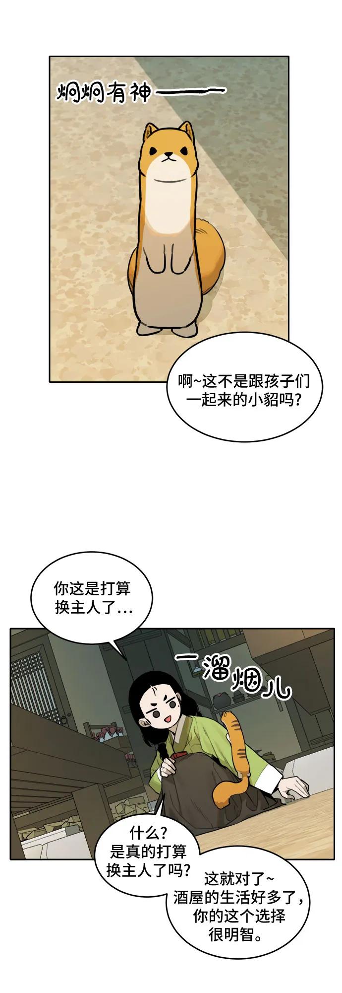 40.jpg