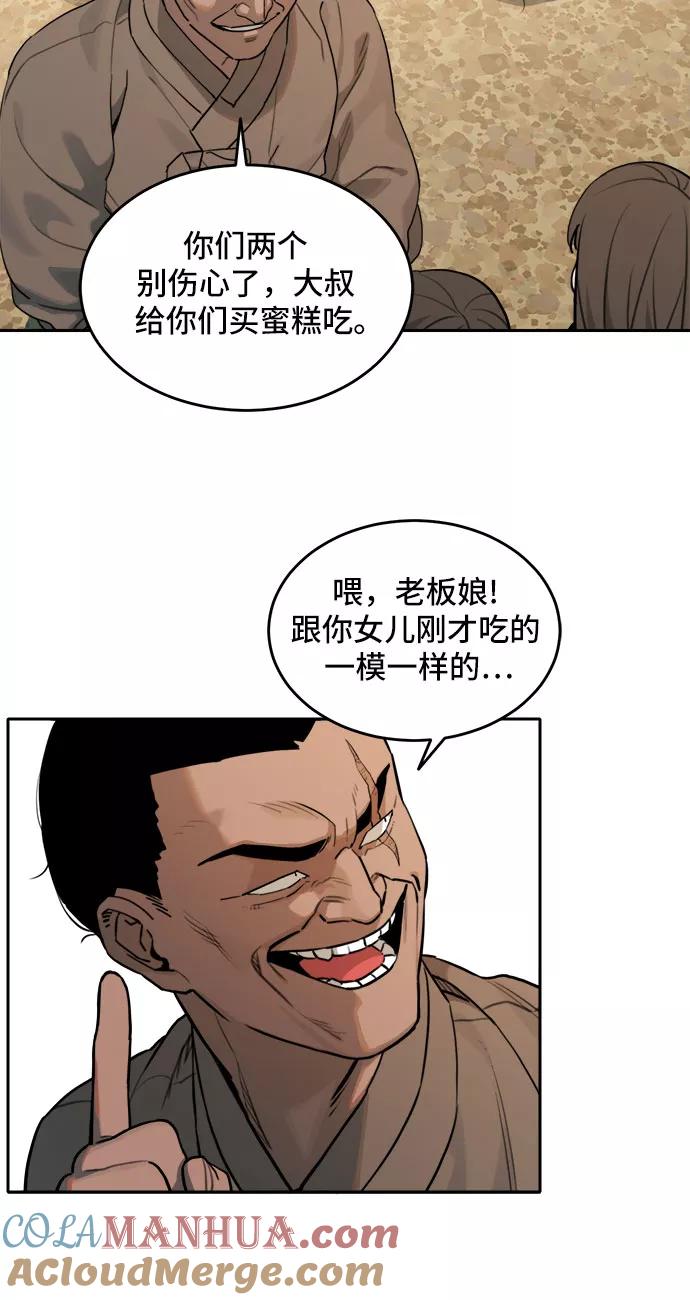 21.jpg