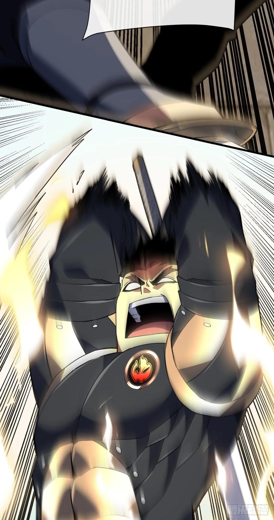 第88话就凭你们也想赢？-命轮之主！当异变降临人间-iCiyuan动漫（第8张）