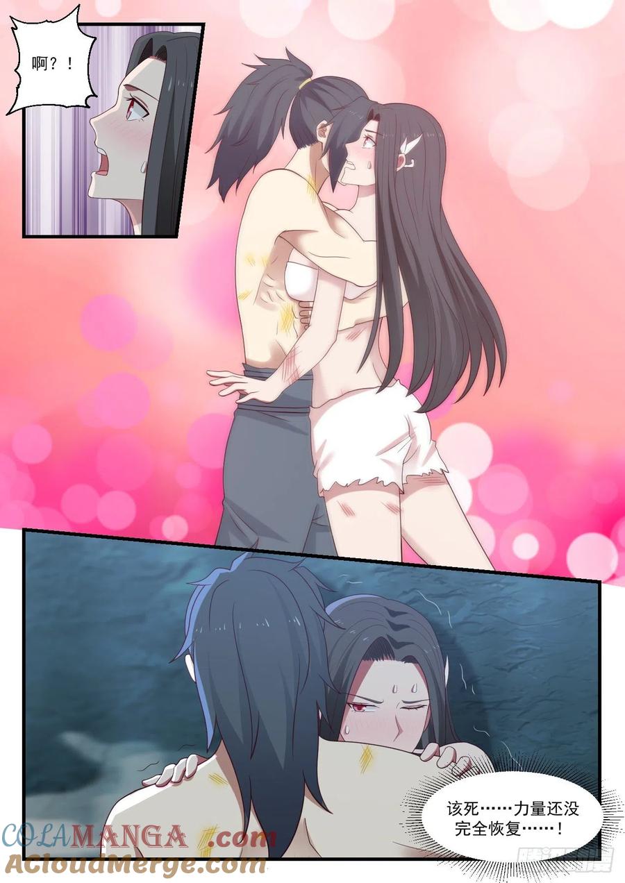 11.jpg