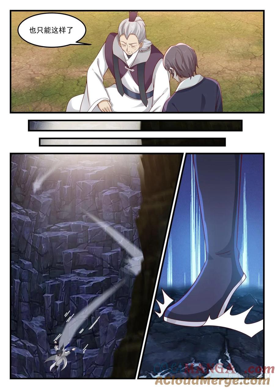 12.jpg