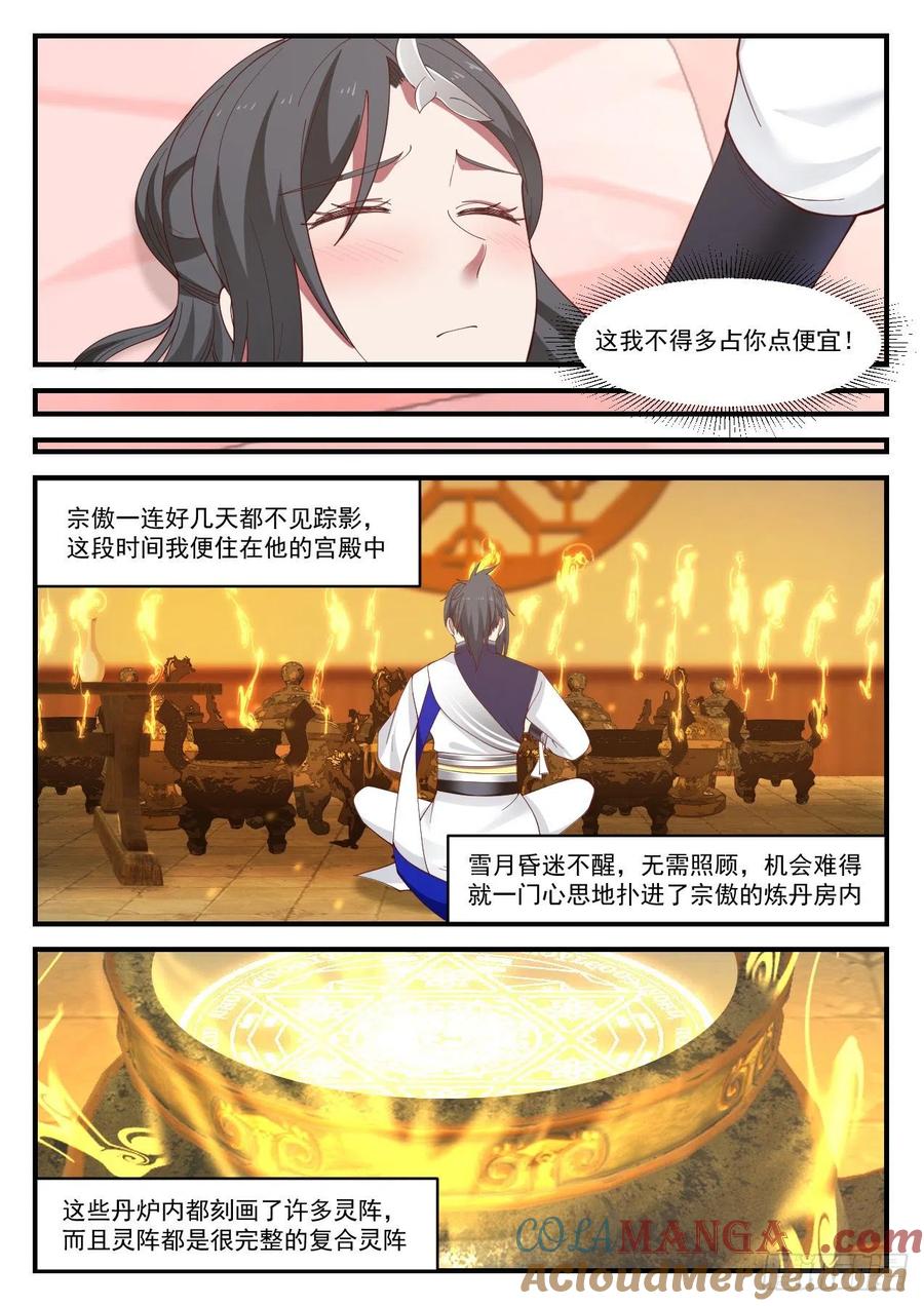 11.jpg