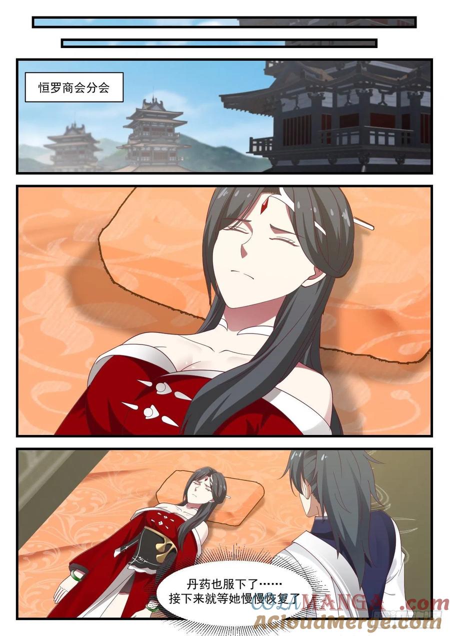 10.jpg