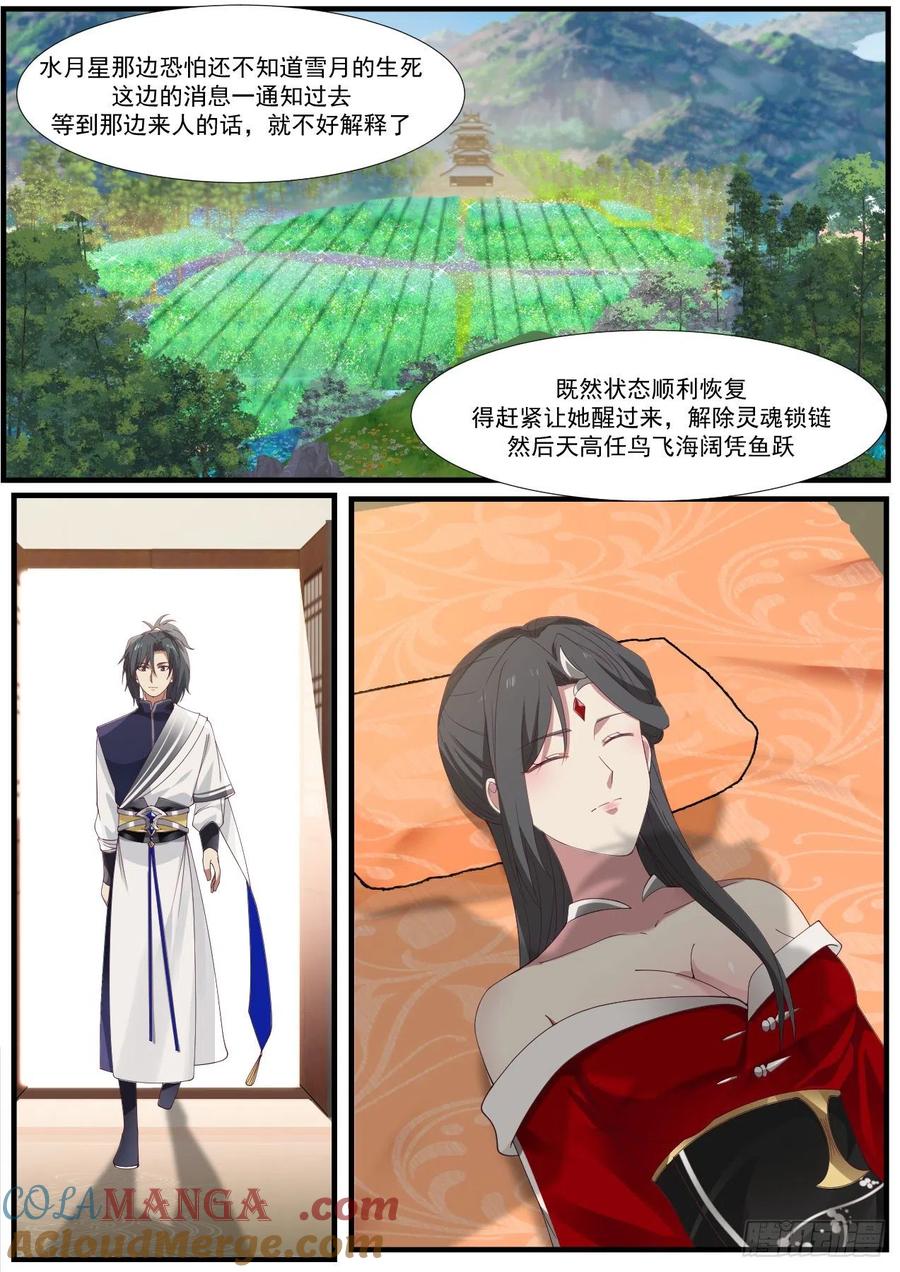 10.jpg