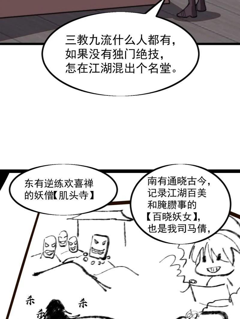 65.jpg