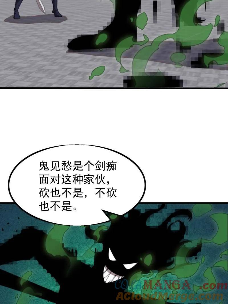 55.jpg
