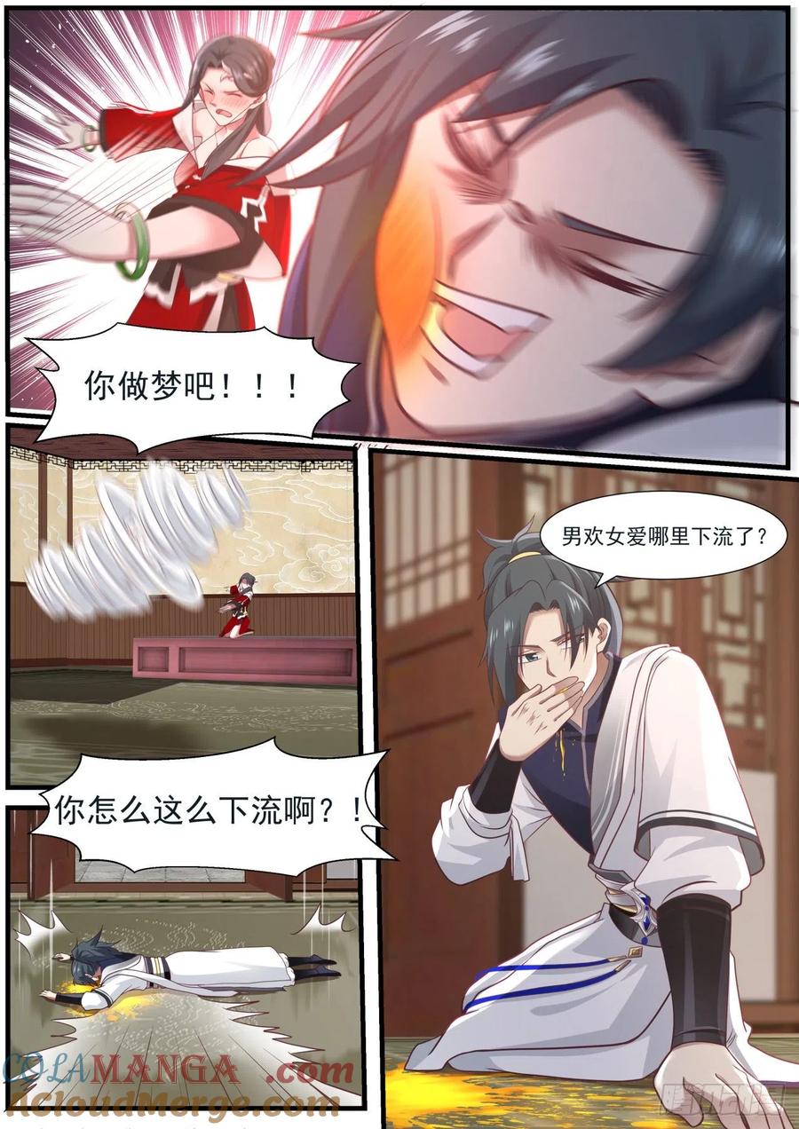 8.jpg