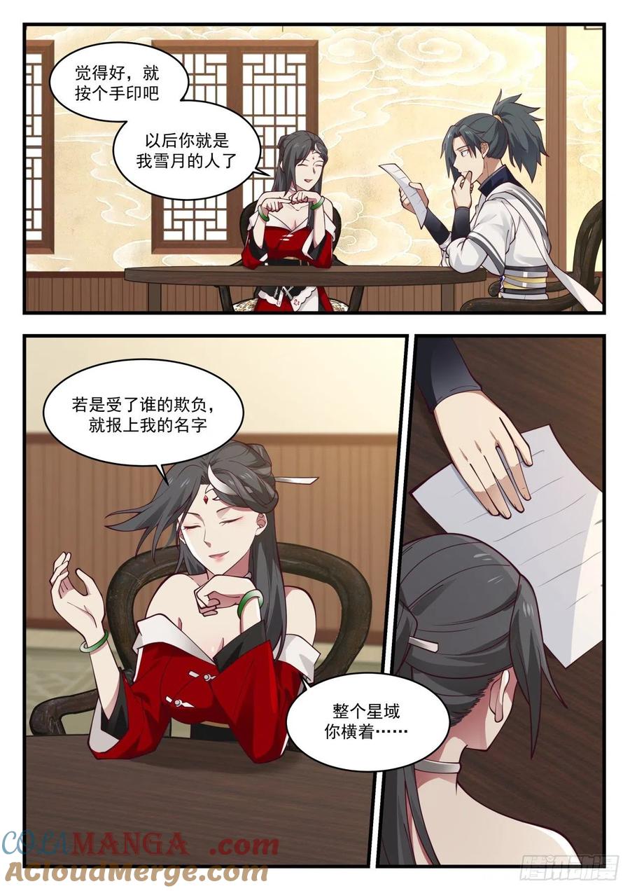 7.jpg