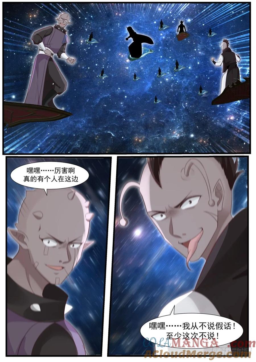 11.jpg