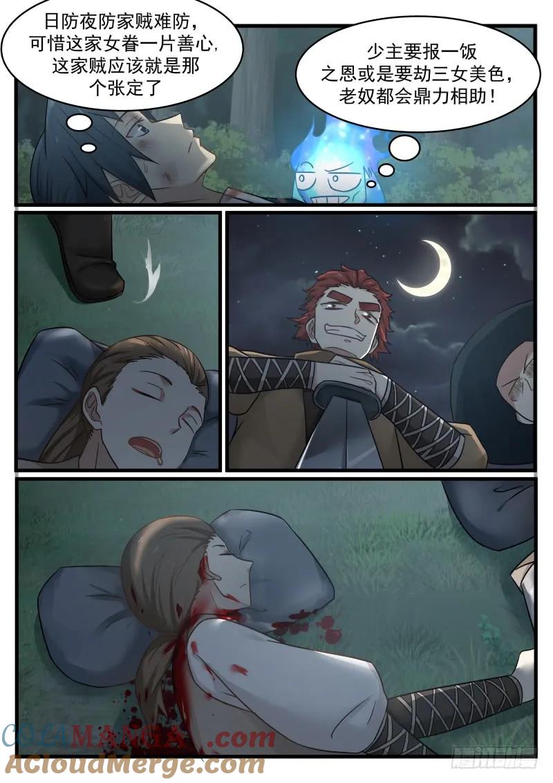 9.jpg