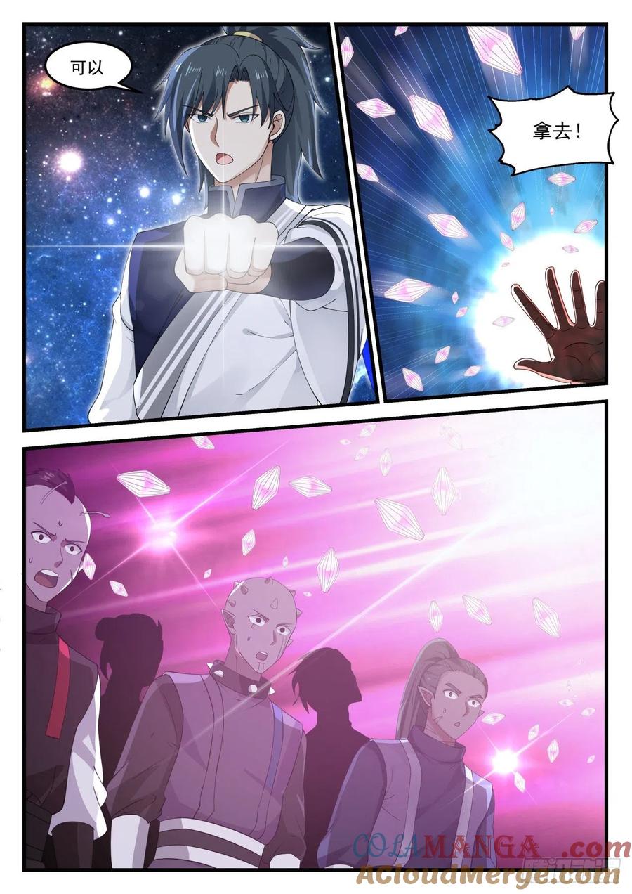 5.jpg