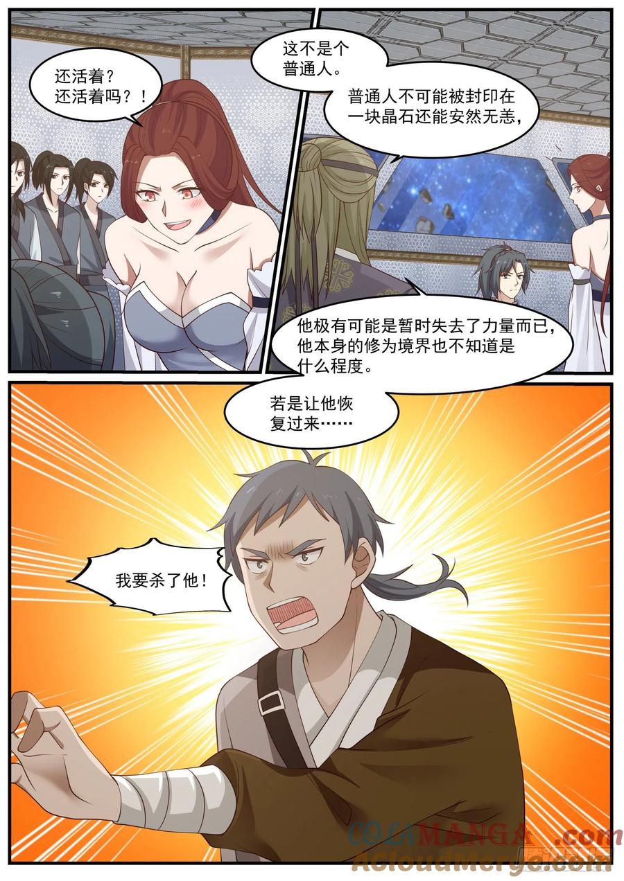 4.jpg