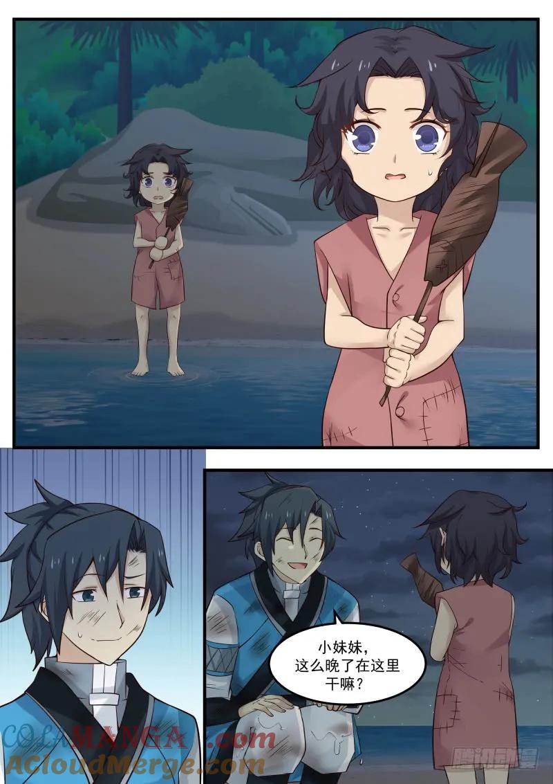 11.jpg