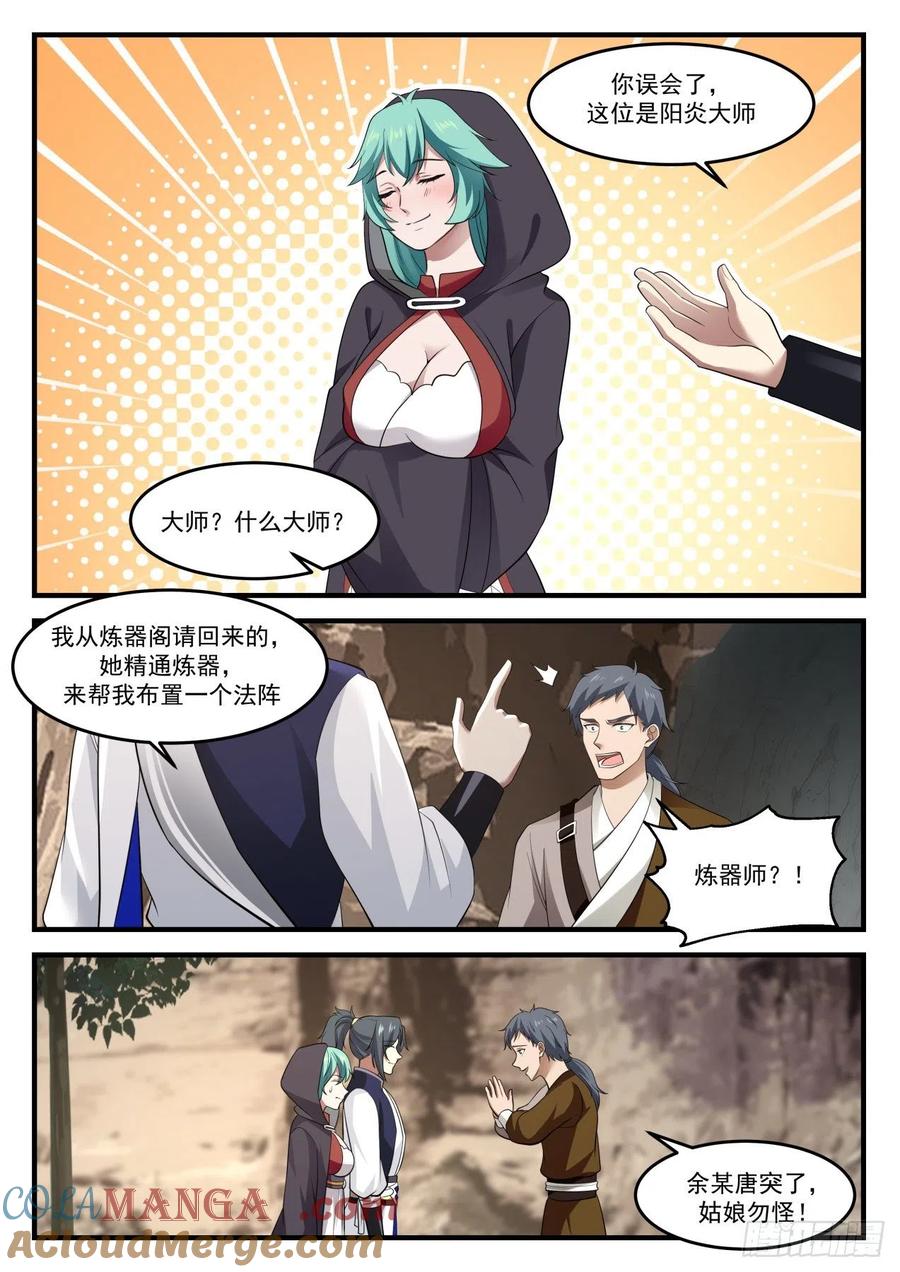 4.jpg