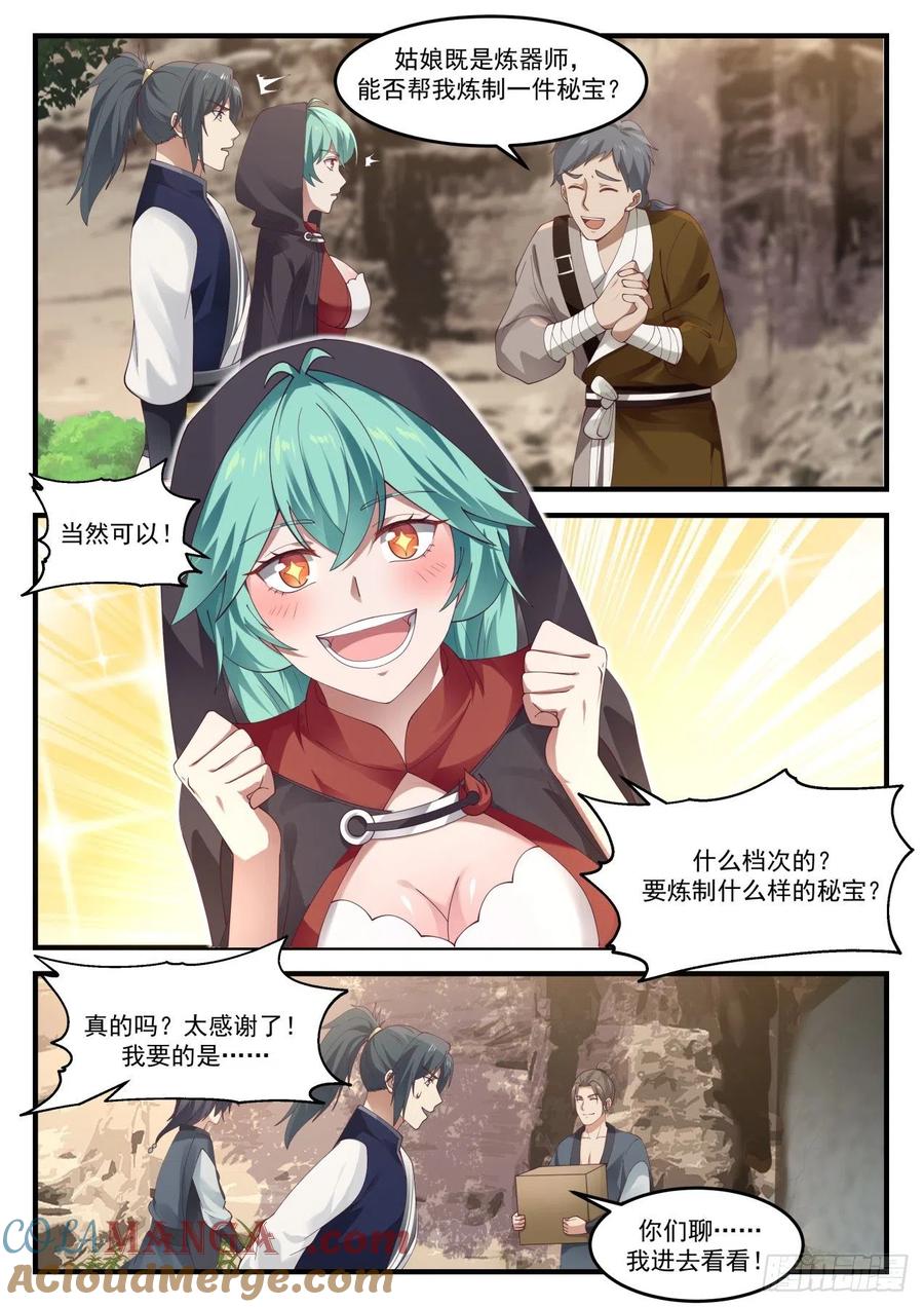 5.jpg