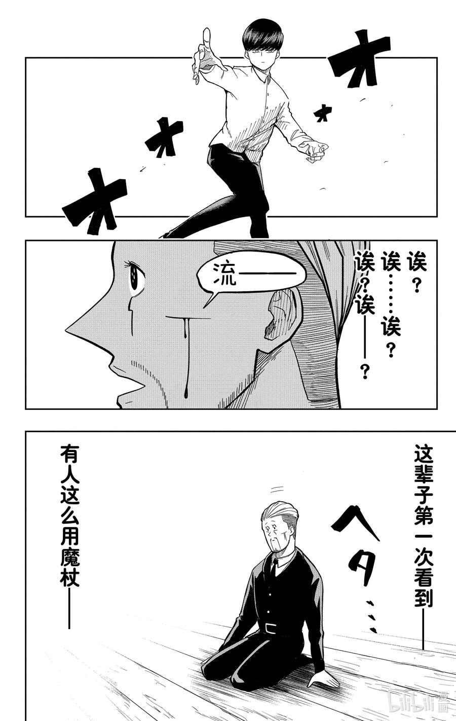 53.jpg