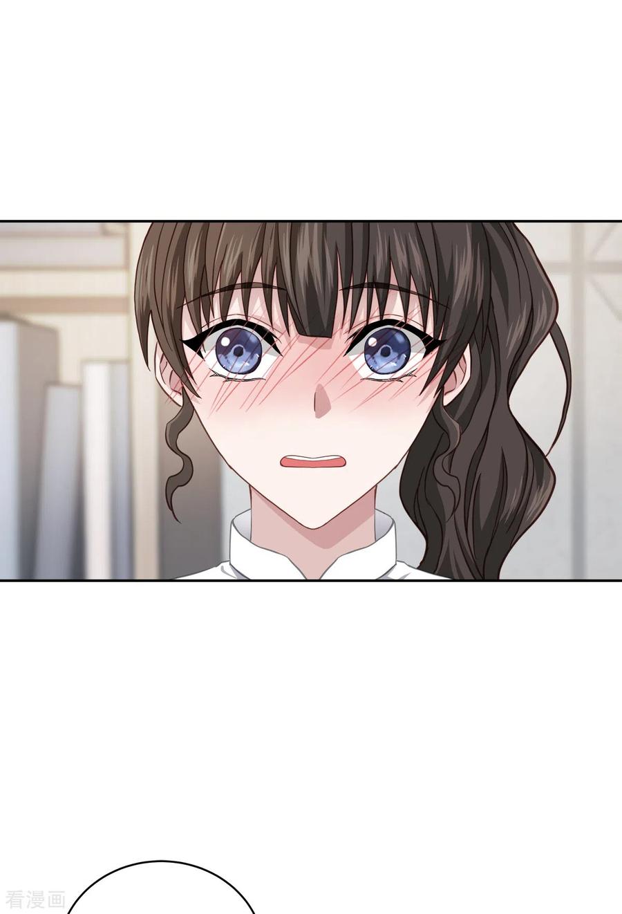 第42话掉包-四分之一的秘密-搜狐畅游（第14张）