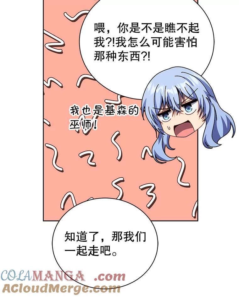 73.jpg