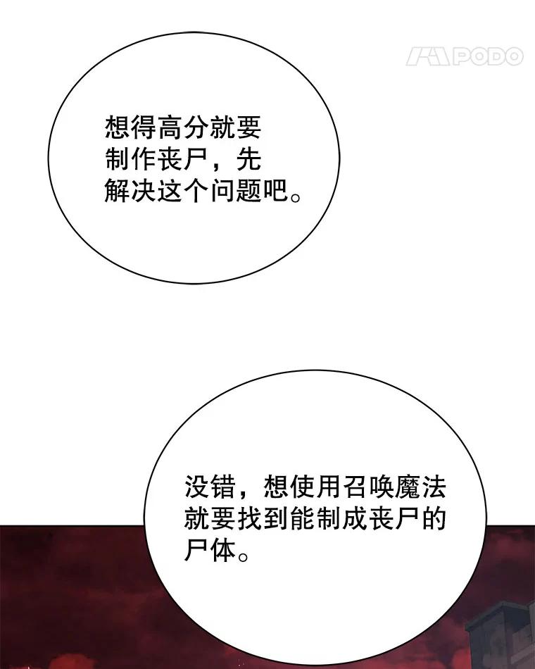 108.jpg
