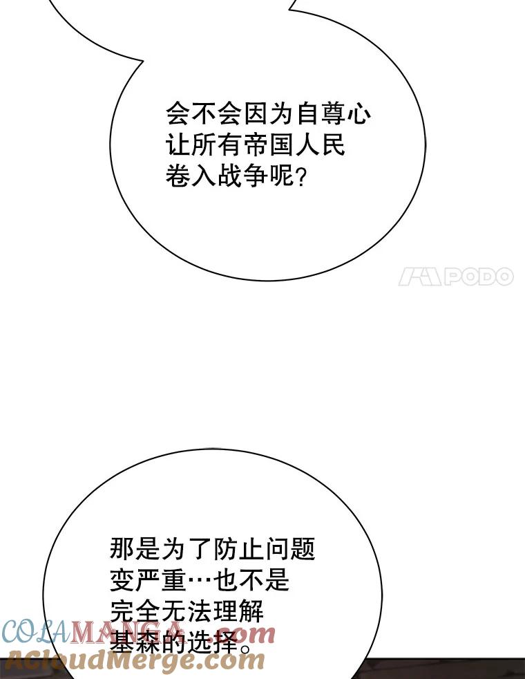 101.jpg