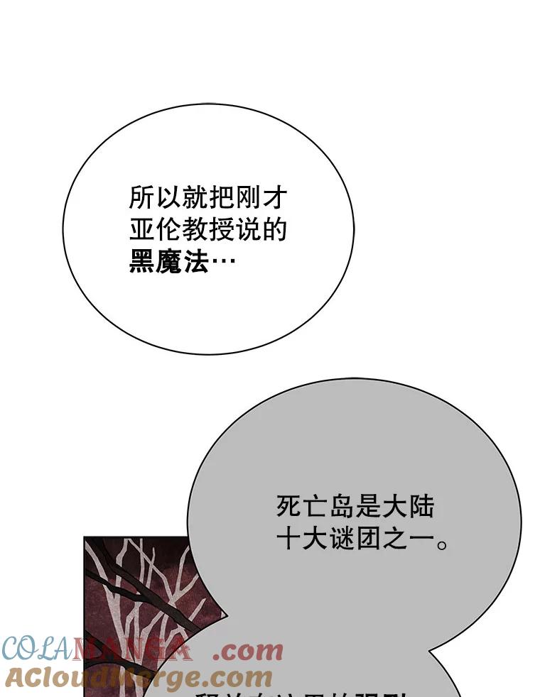 97.jpg