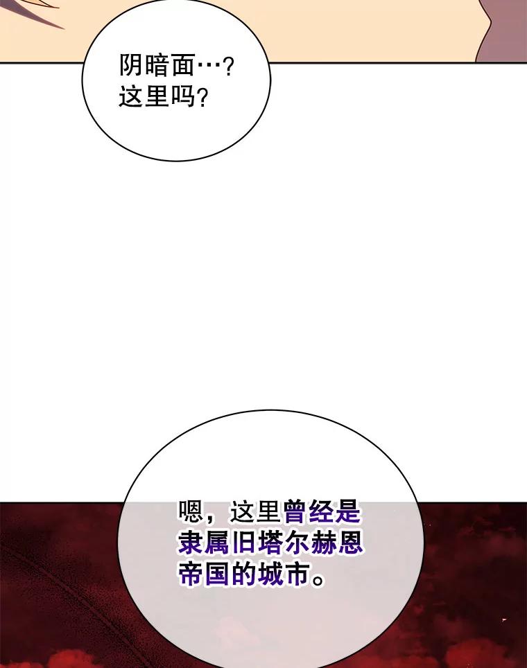 87.jpg