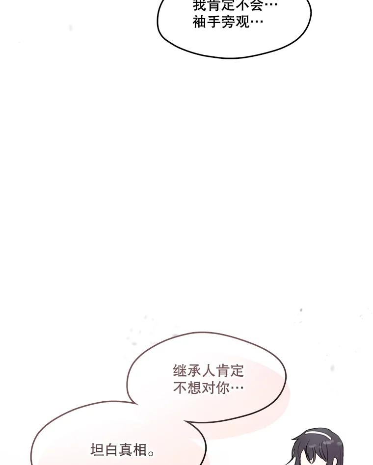 94.jpg