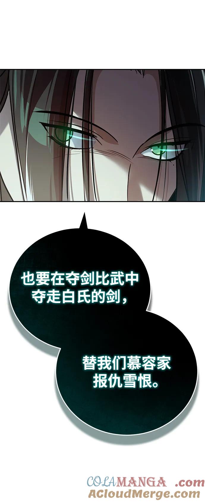 76.jpg
