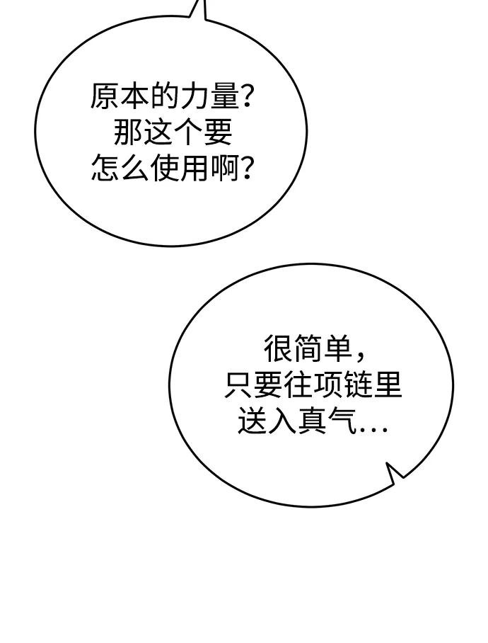 65.jpg