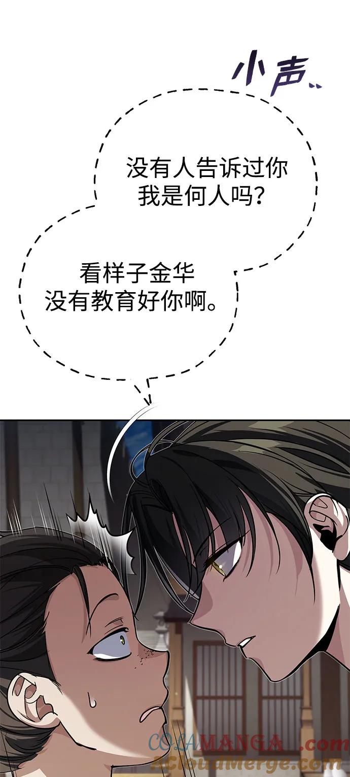 73.jpg