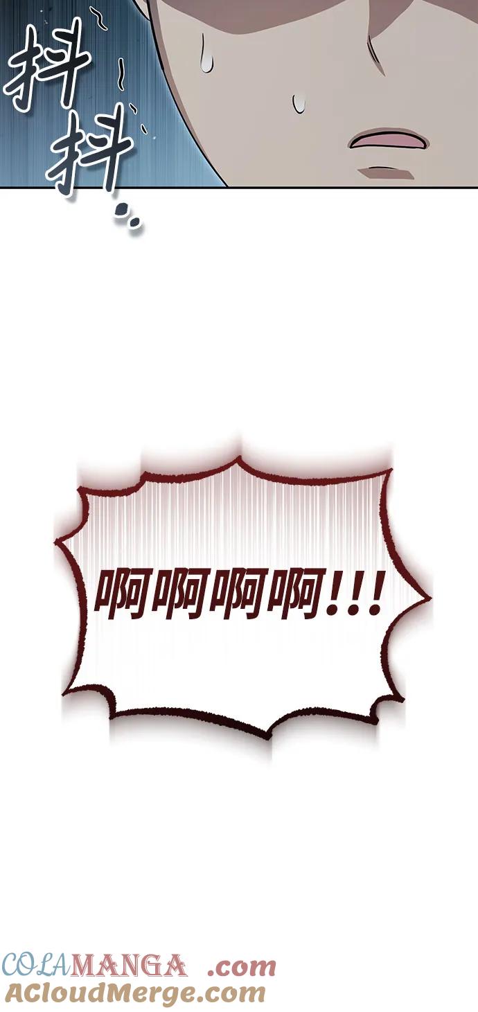 79.jpg