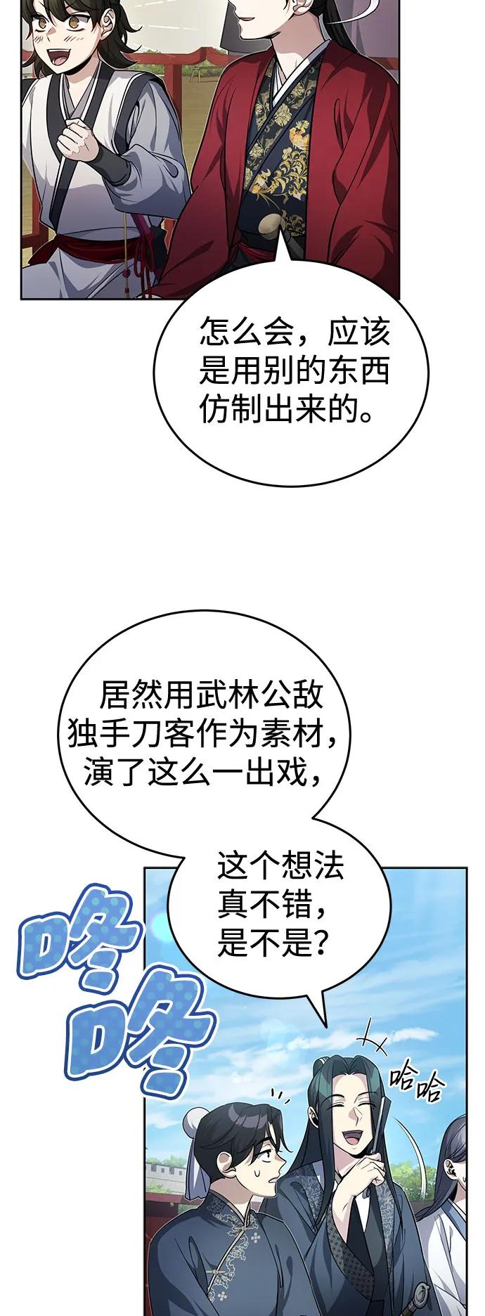 63.jpg
