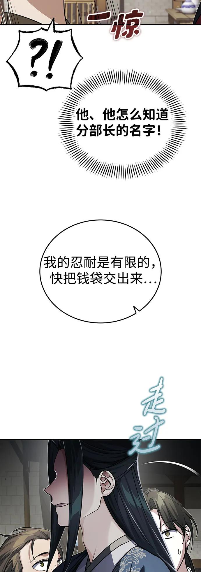 74.jpg