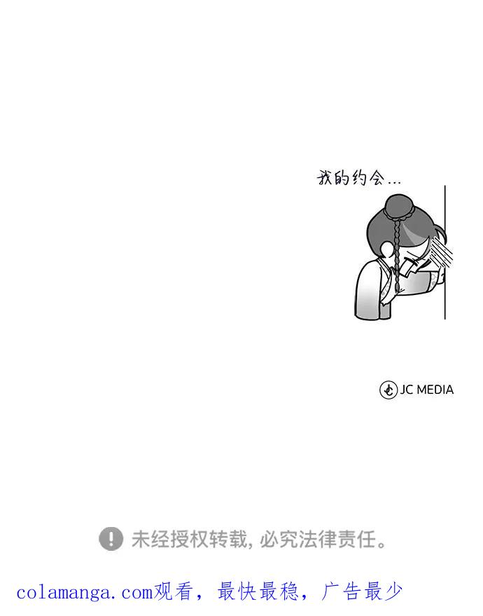 80.jpg